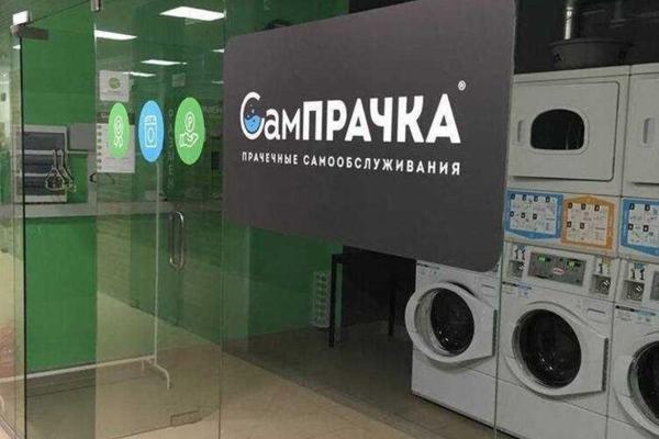 Калининград, ул. Интернациональная, 62а