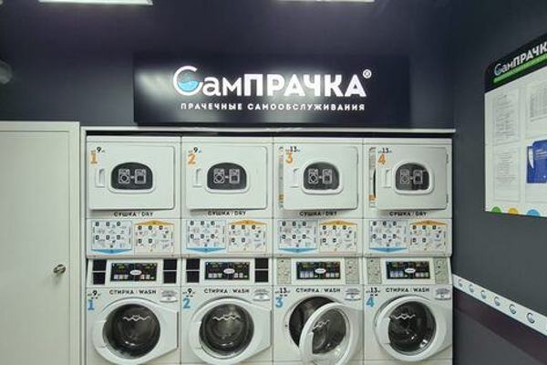 ул. Светлая, 3а