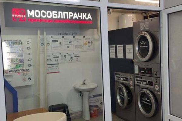 мкр. Первомайский, ул. Советская, 41А