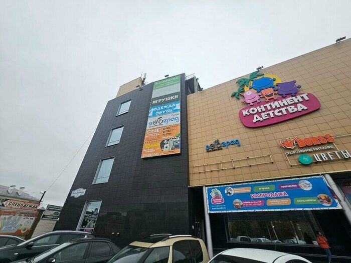 Прачечная самообслуживания СамПРАЧКА в Орле, ул. Космонавтов, 3