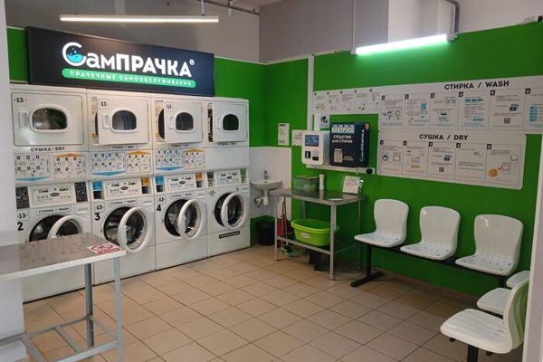 ул. Чертановская, 45а
