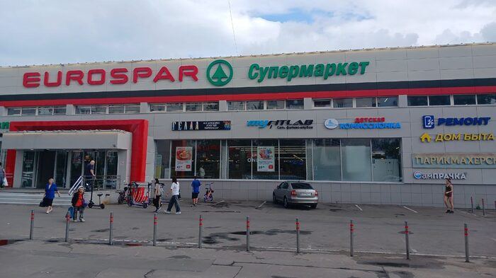 Прачечная самообслуживания СамПРАЧКА в Москве, ул. Чертановская, 45а